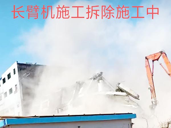 橡膠陶瓷襯板